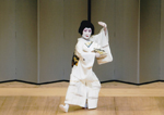 日本舞踊淡島流　二十周年記念舞踊会